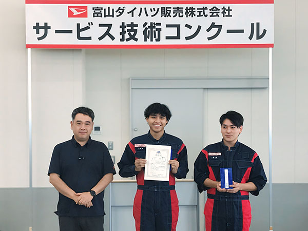 Siswa Alumni SMKN 10 Semarang Menjadi Juara 1 Kompetisi Teknisi PT. Daihatsu wilayah Toyama, Jepang